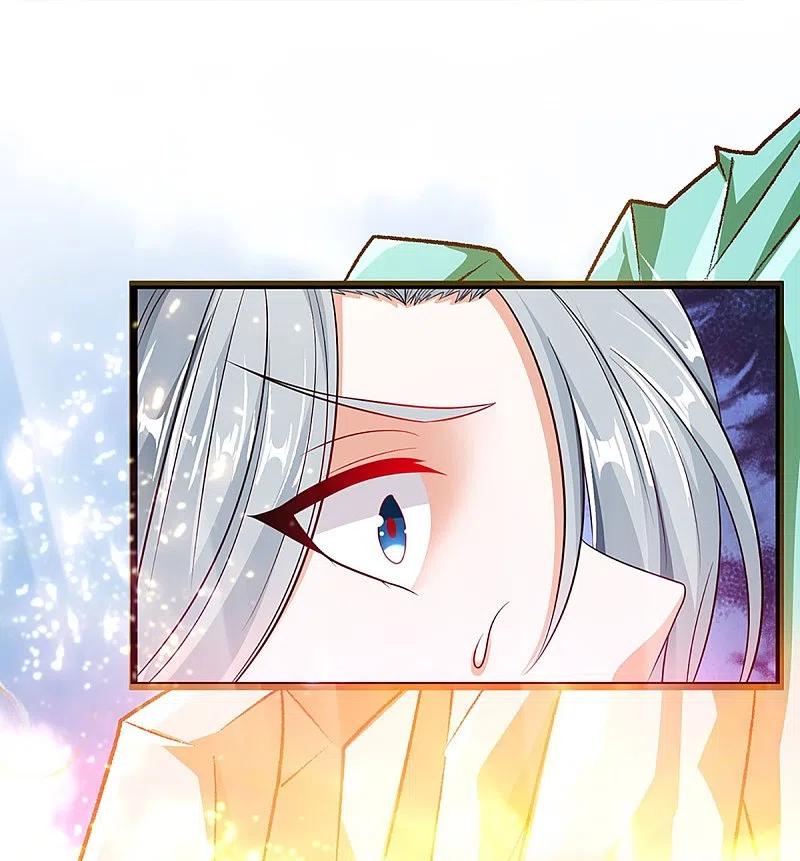 Immortal Daddy Xianzun Chapter 236 Gambar 17